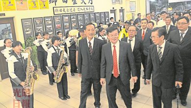 Photo of 卿田堂理事及一群好友 宴賀尤傳明膺拿督斯里