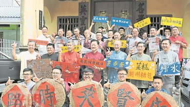 Photo of 配合喬治市入遺10週年 名英祠7日開放