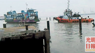 Photo of 檳渡輪故障62人受困 出動2拖船助返北海碼頭
