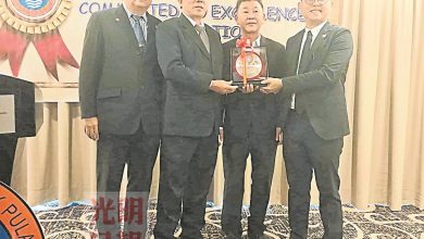 Photo of 【檳電器商會頒獎勵金】 魏子森:若有能力 政府應撥款各教育機構