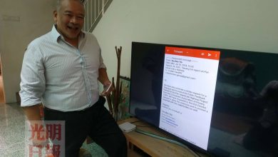 Photo of 李元俊：環境部允諾 PIL-1諮詢期限延長