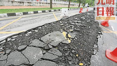 Photo of 天德園大道路段破損 司機騎士要留意