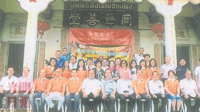 Photo of 檳七里香聯誼會 訪同聲善堂交流