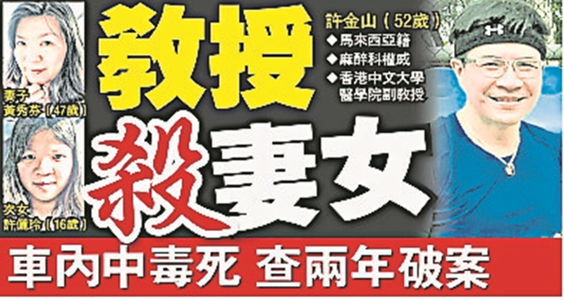 INTFB