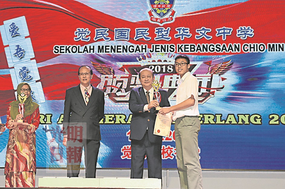 PAS1838MPAT-180812-10001
