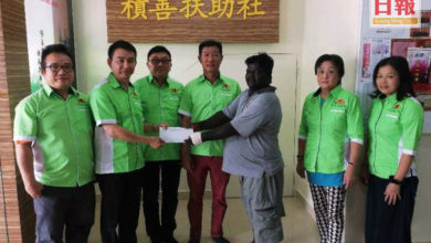 Photo of 積善扶助社關愛組 2000元救濟病患