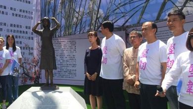 Photo of 紀念二戰受害婦女 台設首座慰安婦銅像