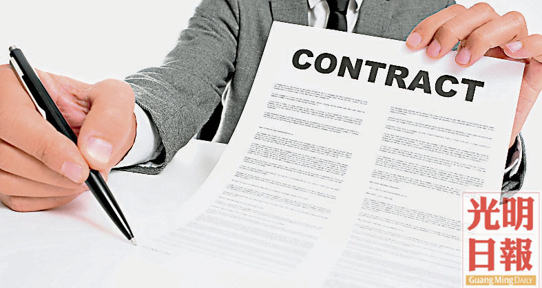 contract-law-compressor