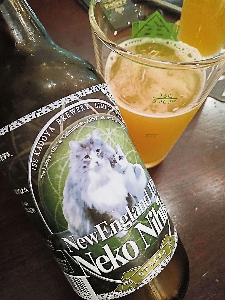 craftbeer2018819_zz1