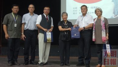 Photo of 【教和養決定孩子的未來講座會】章瑛：品行爆發霸凌肇因 多關注孩子心理成長