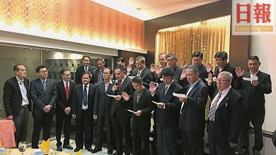 Photo of 【檳威家電商公會理事就職】黃財榮：1週後實行SST 買免稅家電要快