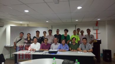 Photo of 【南洋宗族祠廟研究專場研討會】 史料缺失難追溯立祠廟本意 王琛發：中華民族傳承大危機