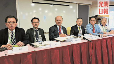 Photo of 【世界駱氏宗親聯誼總會理事工作會議】駱經宗：鞏固基業 全體宗親應同德同心