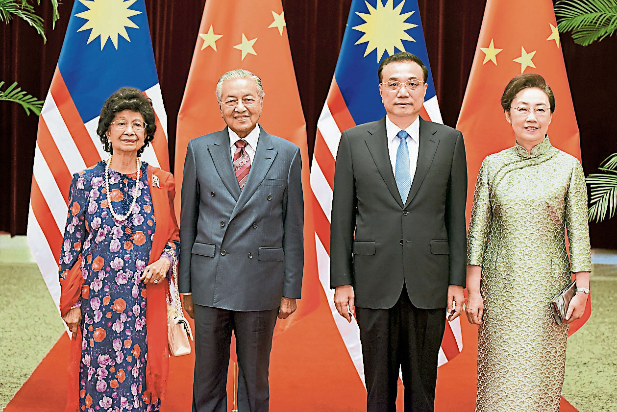 hq082014-CHN18_200818_PM