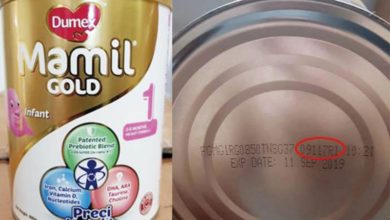 Photo of 獅城檢驗含有害細菌 多美滋嬰兒奶粉回收