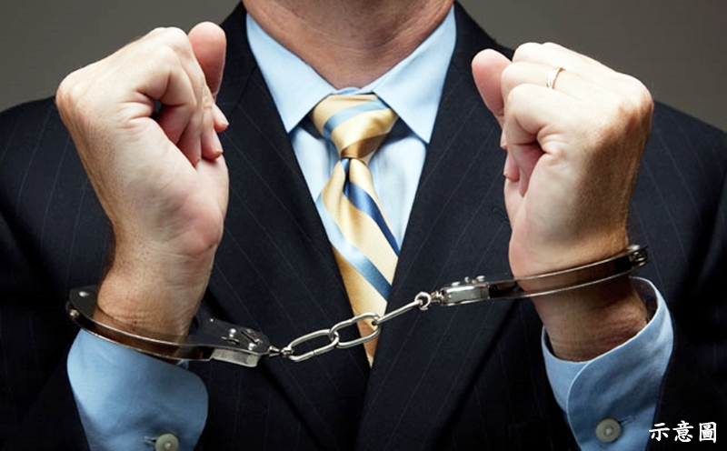 suit-in-handcuffs_645x400