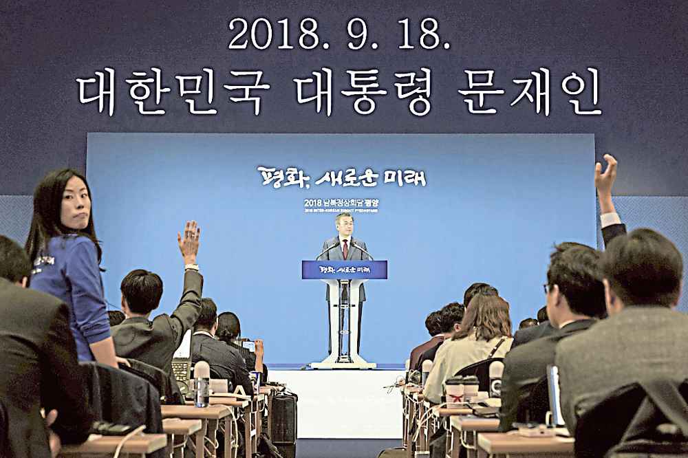 G3AFP_T1042