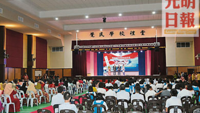 Photo of 慰勞教師及工委  18日覺民禮堂竣工宴