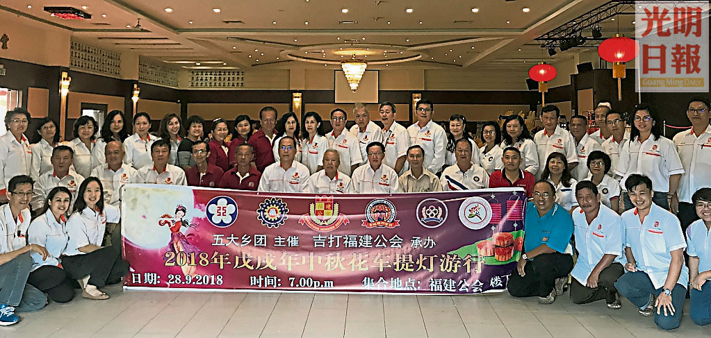 PAS1899MPPH-5180911-10016