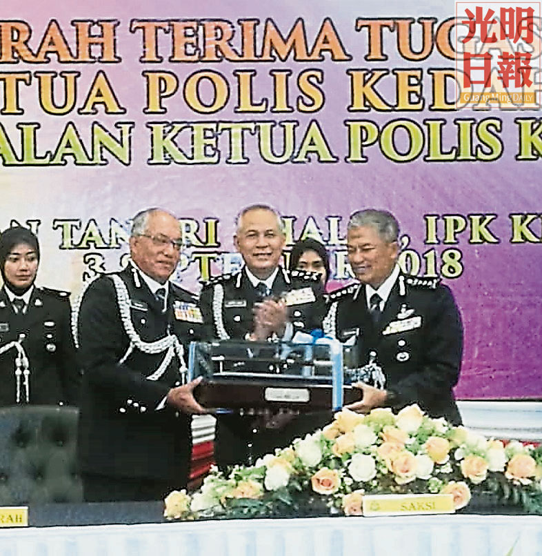 PAS2240MPPH-5180903-10018