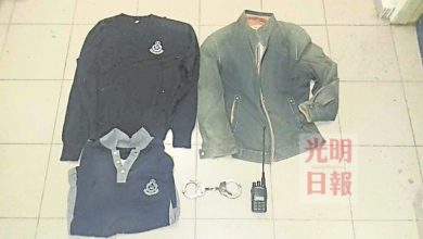 Photo of 摩多有手銬警徽衣 假警被捕