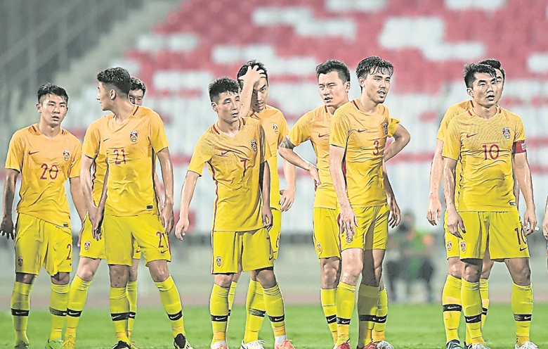 china draw