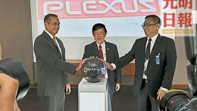 Photo of 【PLEXUS檳推進創新設計中心開幕】檳政府重視投資家 首長盼有更多新公司