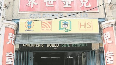 Photo of 【一週放大鏡】老檳城回憶又少一個 畓田仔街 書香不再