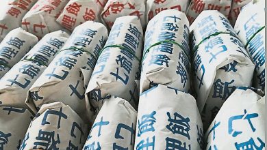 Photo of 【招牌菜】濃香七爺咖哩飯  一包變兩包的飲食魔法