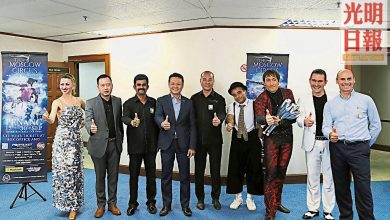 Photo of 莫斯科馬戲團13日起檳演出
