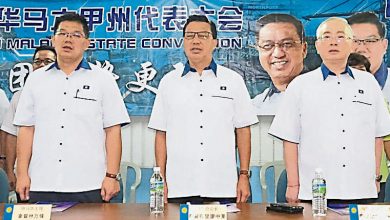 Photo of 廖中萊：走自主全民路線 馬華絕不結盟伊黨