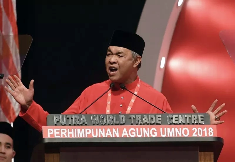 umno2018