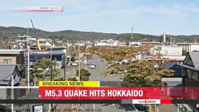 Photo of 北海道5.3級地震 震央近上次強震地點