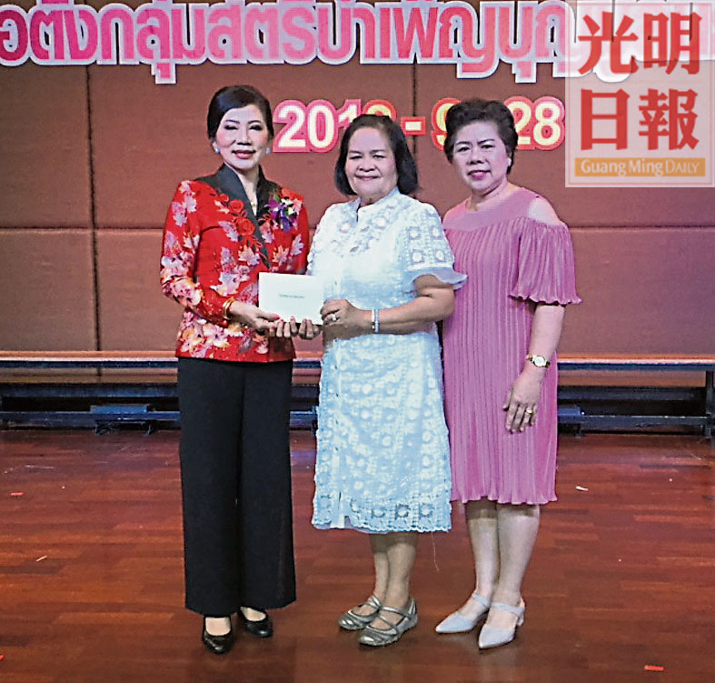 GMPGCSH0930A1