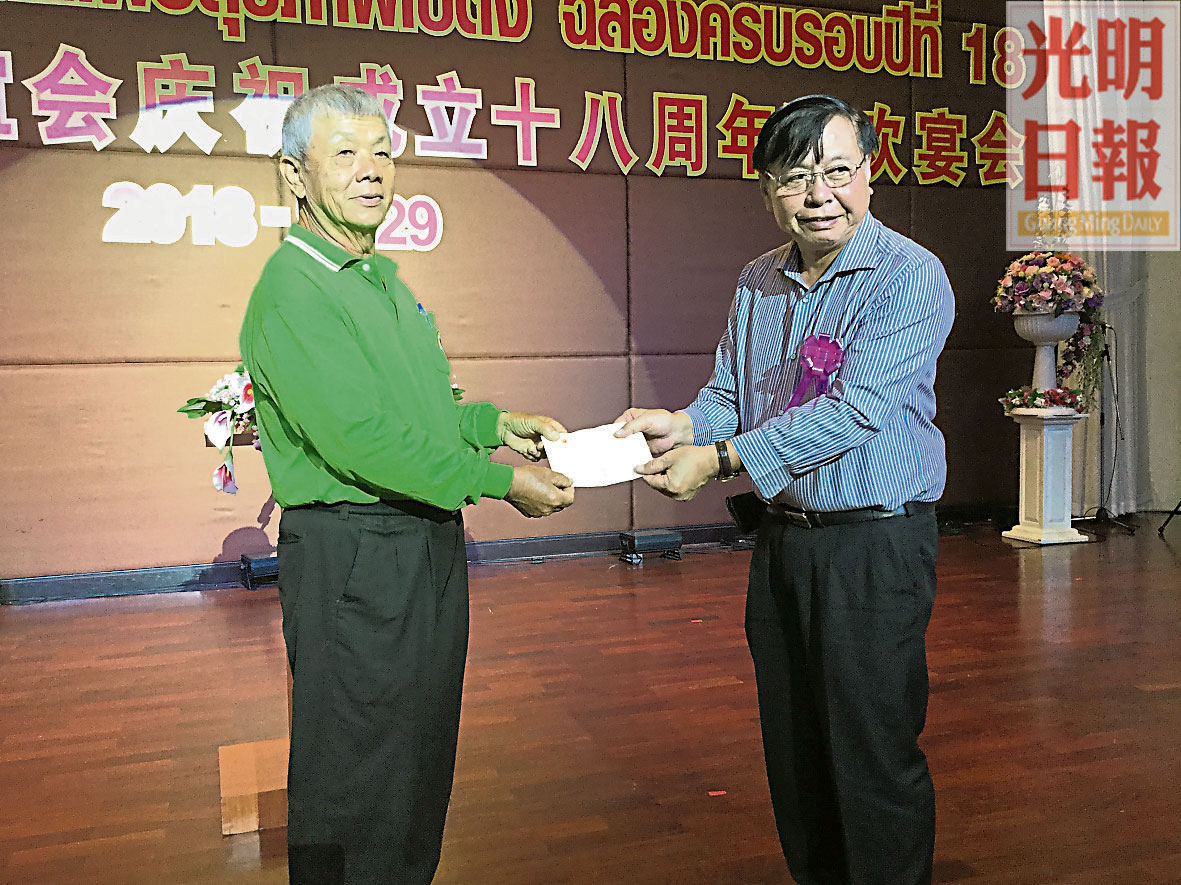 GMPGCSH1001A1
