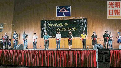 Photo of 麗澤A校閃亮之夜 74學生展現才華