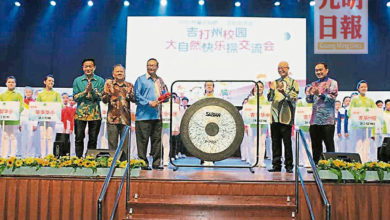 Photo of 吉校園大自然交流會 18團隊齊聚跳快樂操
