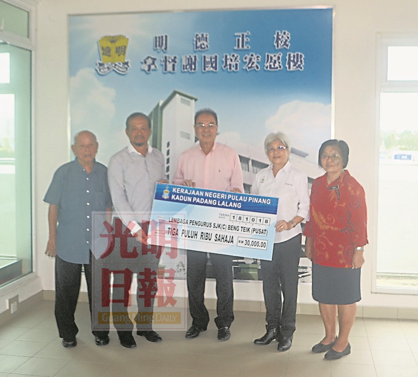 PBW2082MPAT-5181018-10003