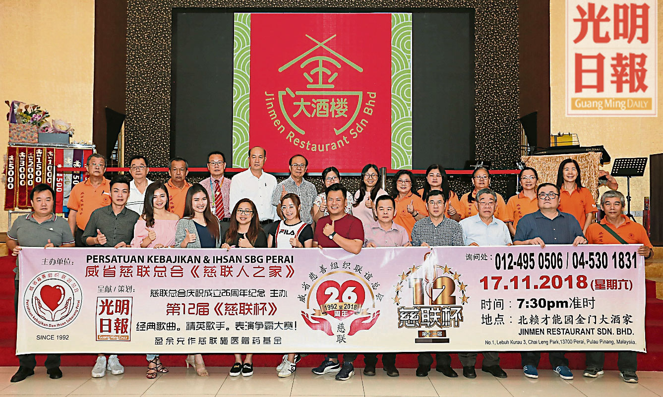PBW2166MPAT-5181018-10042