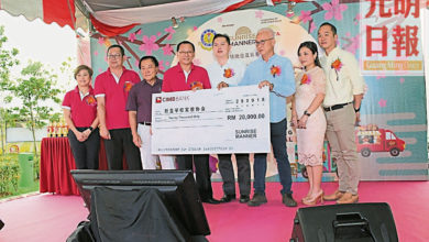Photo of 【新亞學校中秋晚會】Sunrise Manner 2萬捐新亞 充電腦科學綜合教學室