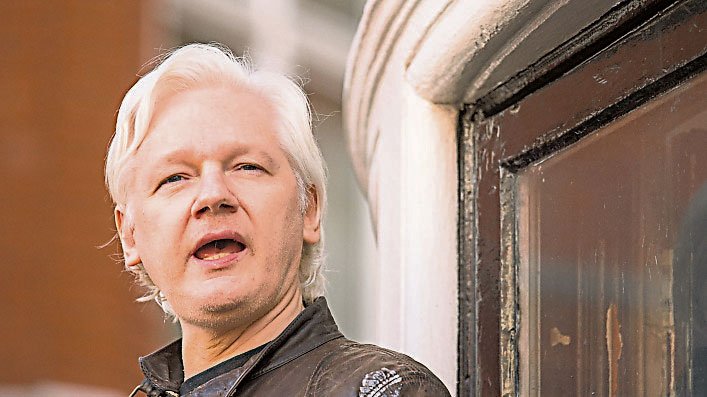 PINassange