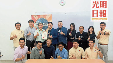 Photo of 每月擬辦免費演講賽 各校可接洽檳華堂青年團