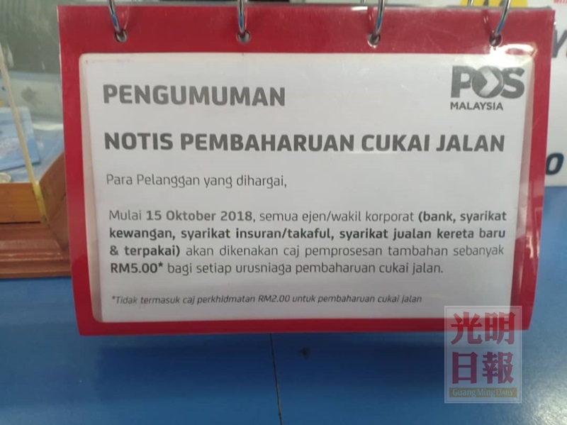 PTP0196MPAT-5181015-10047
