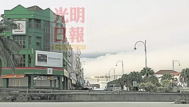 Photo of 居林大年現海嘯雲 民眾拍照網上分享