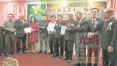 Photo of 【檳益群俱樂部慶81週年】 首長：減少依賴廉價勞工 善用科技改善營運