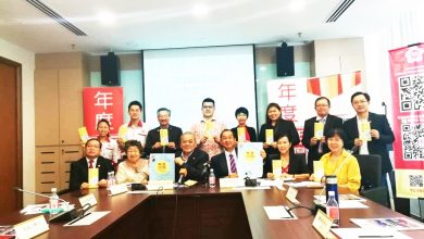 Photo of 年度漢字評選開跑 方天興：必有關政權輪替