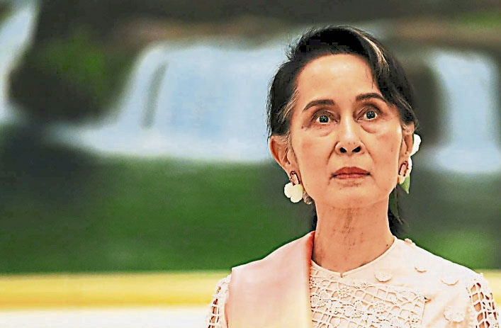 pinaung_san_suu_kyi