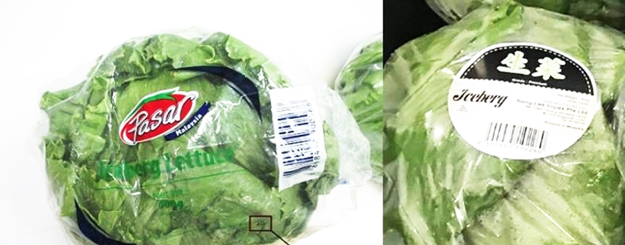 vegpesticide1004-231929A