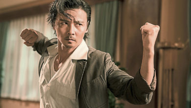 Photo of RON97降31仙