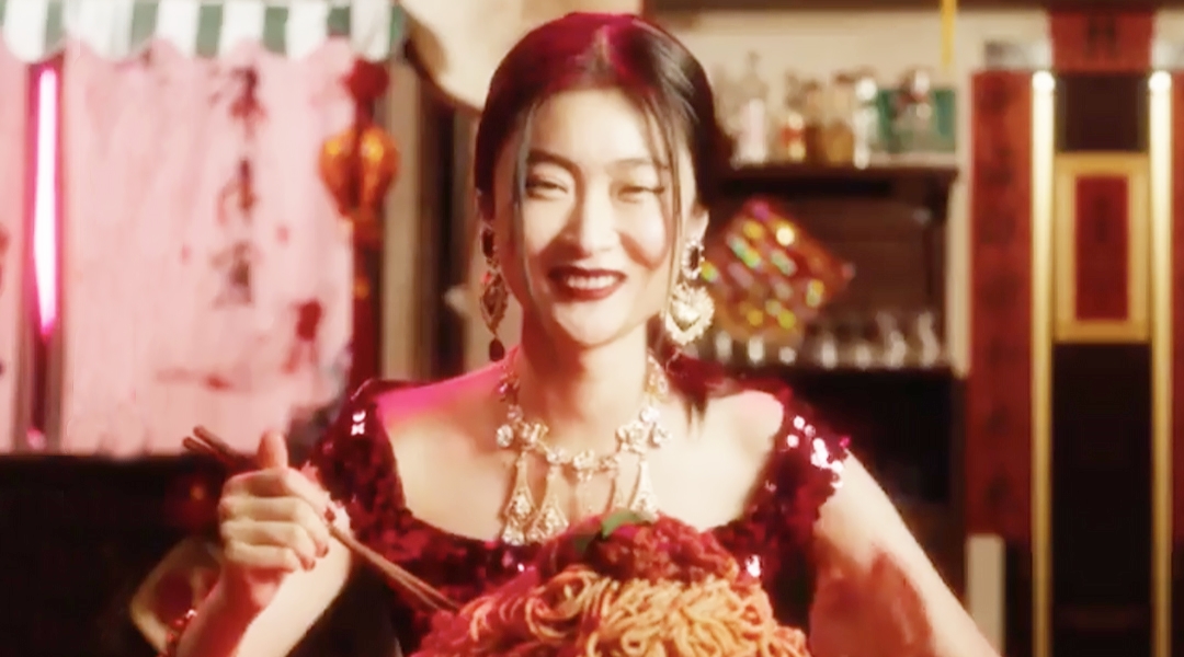 DOLCE-GABBANA